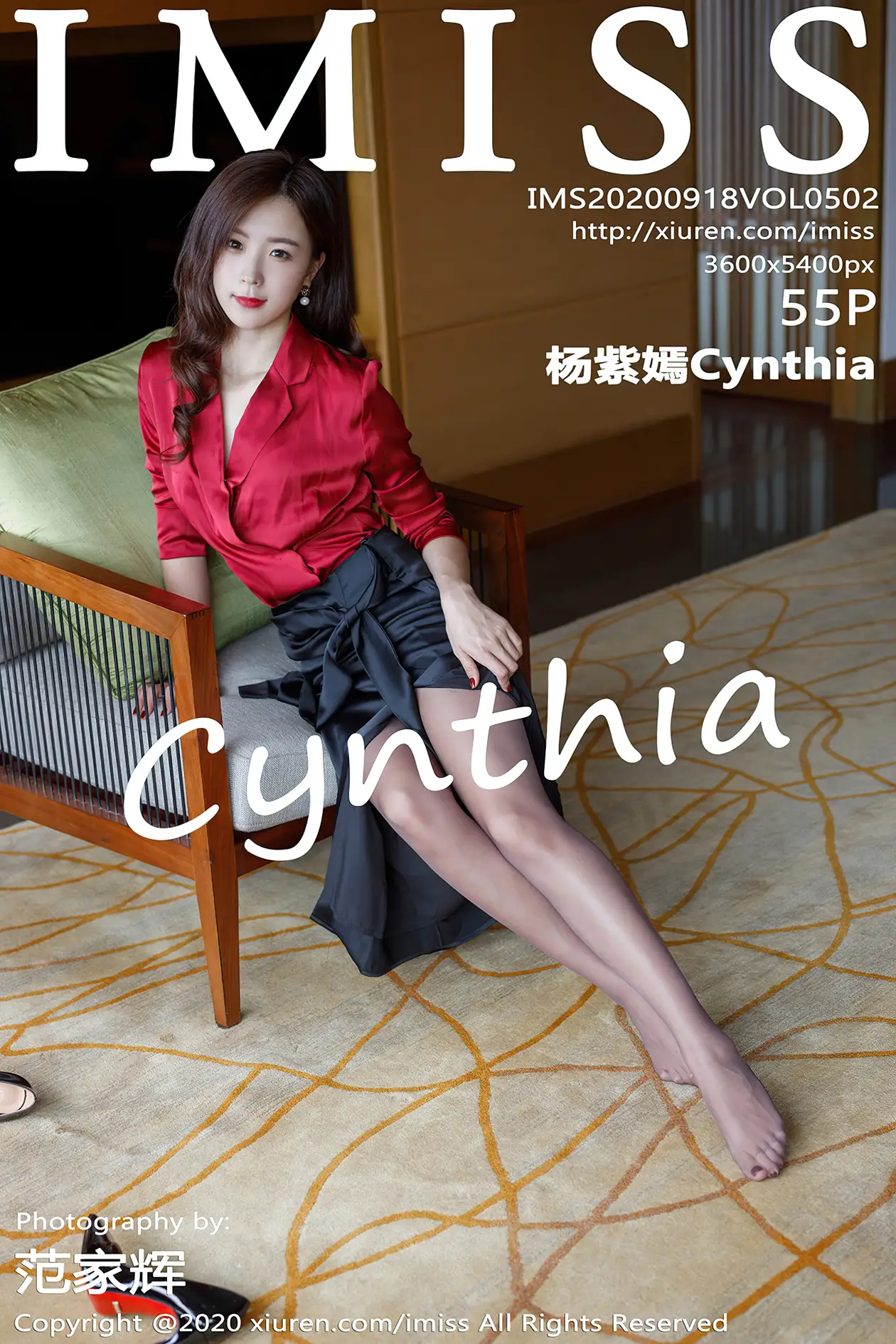 [IMISS] 2020.09.18 VOL.502 Cynthia Yang#[56P]-1