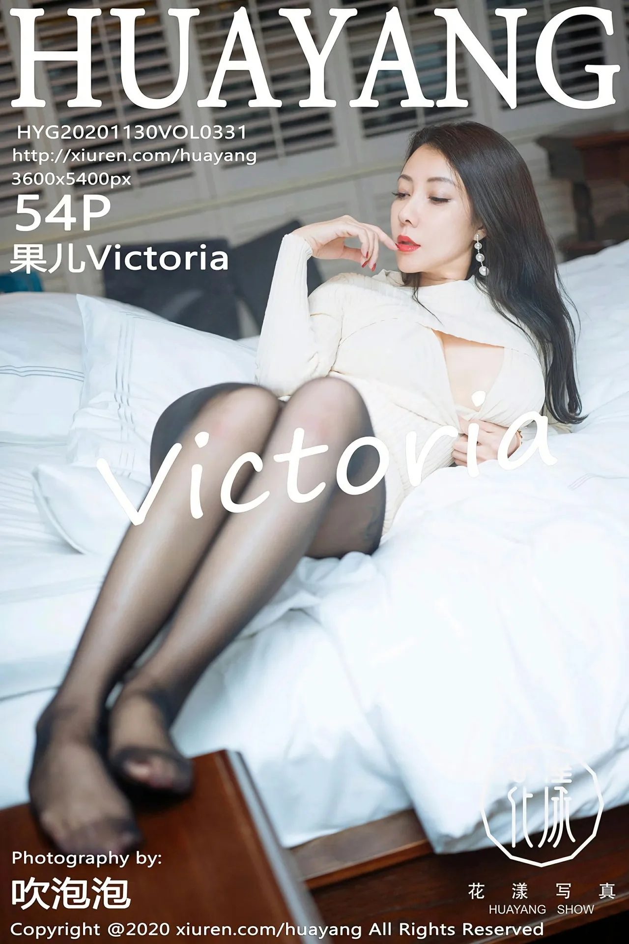 [Huayang] 2020.11.30 VOL.0331 Fruit Victoria#[55P]-1