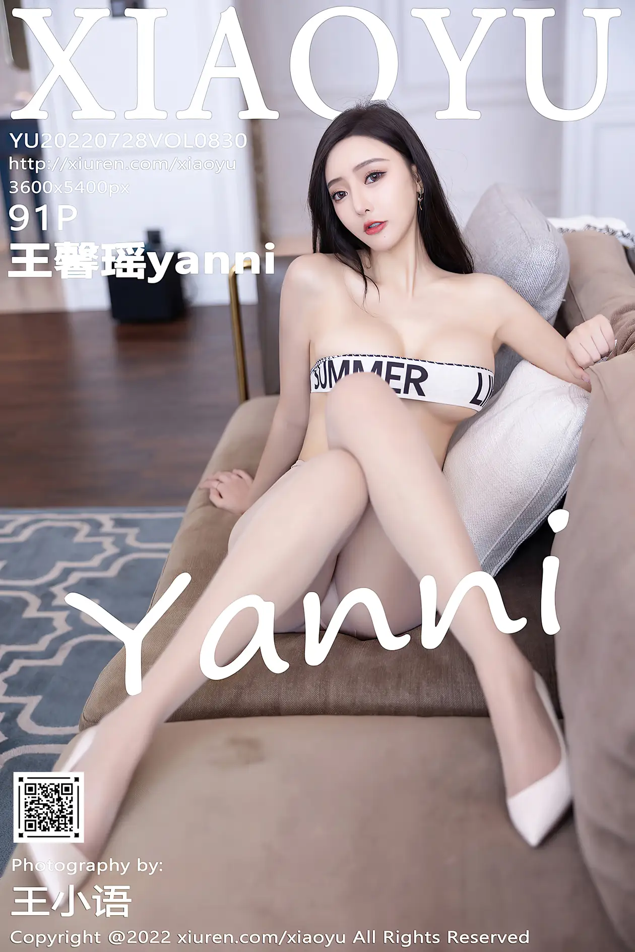 [XiaoYu] 2022.07.28 VOL.0830 Wang Xinyaoyanni#[92P]-1